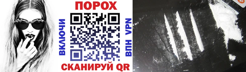 маркетплейс формула  Менделеевск  Amphetamine 97% 