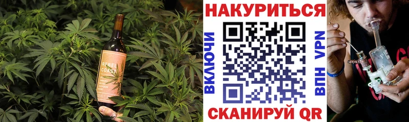 Canna-Cookies марихуана  как найти закладки  Менделеевск 