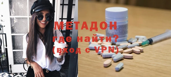 mix Бородино