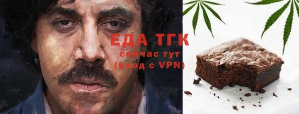 mix Бородино
