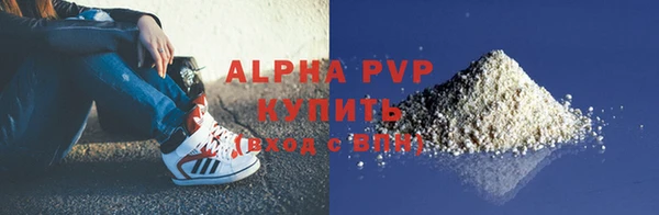 бутират Богданович
