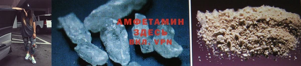 бутират Богданович