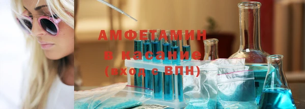винт Бронницы