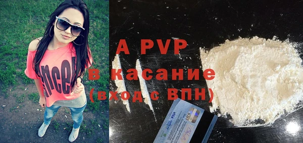 бутират Богданович