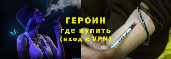 бутират Богданович