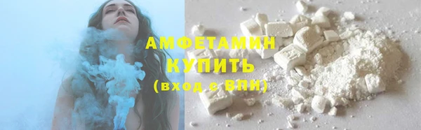 винт Бронницы