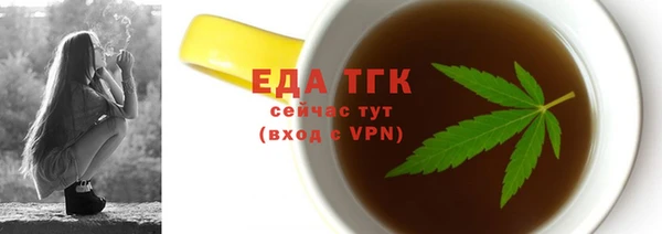 mdpv Россошь