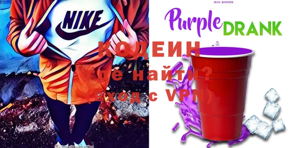 MDMA Premium VHQ Бугульма