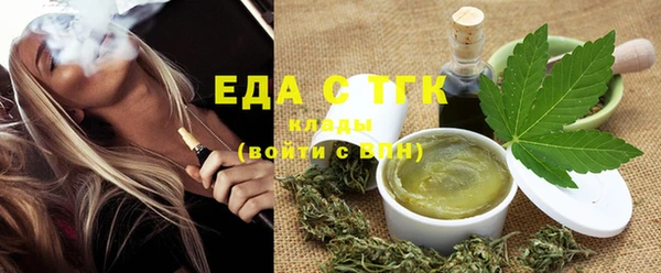 mix Бородино