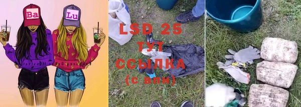 не бодяженный Ростов