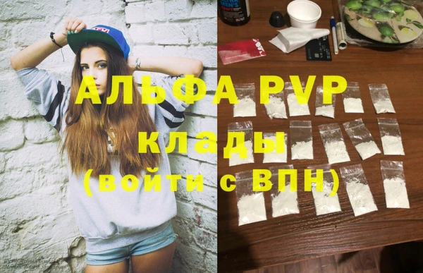 бутират Богданович