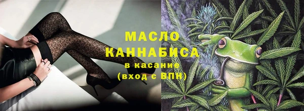 бутират Богданович