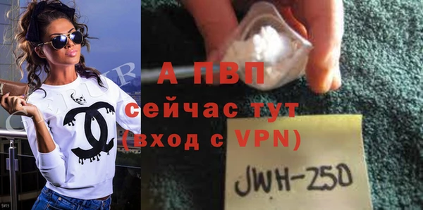mix Бородино