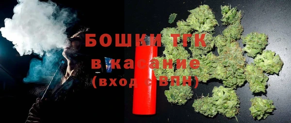 бутират Богданович