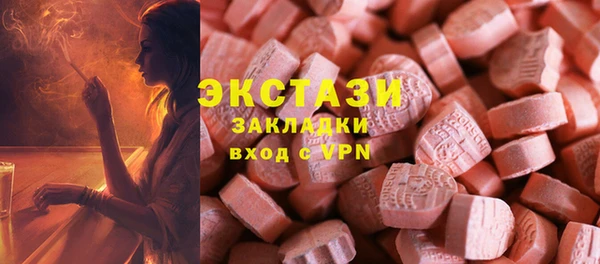 винт Бронницы