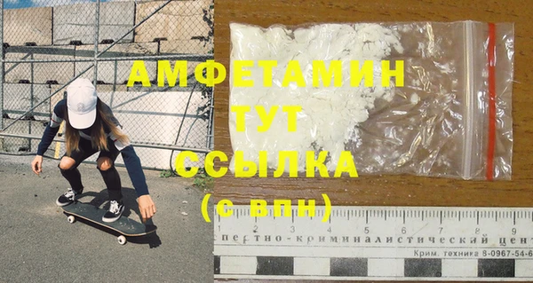 mix Бородино