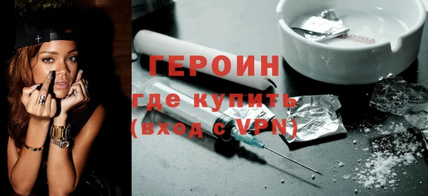 MDMA Premium VHQ Бугульма