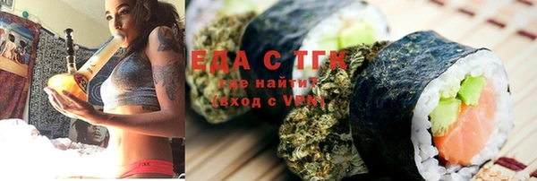 MDMA Premium VHQ Бугульма