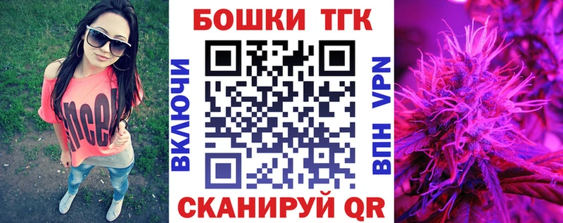 гидра как зайти  Менделеевск  Конопля Ganja 